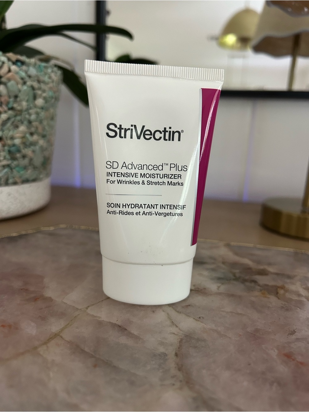Brand New Sealed StriVectin SD Advanced Plus Intensive Moisturizer